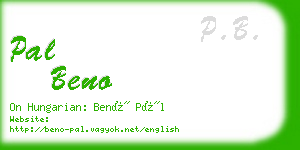 pal beno business card